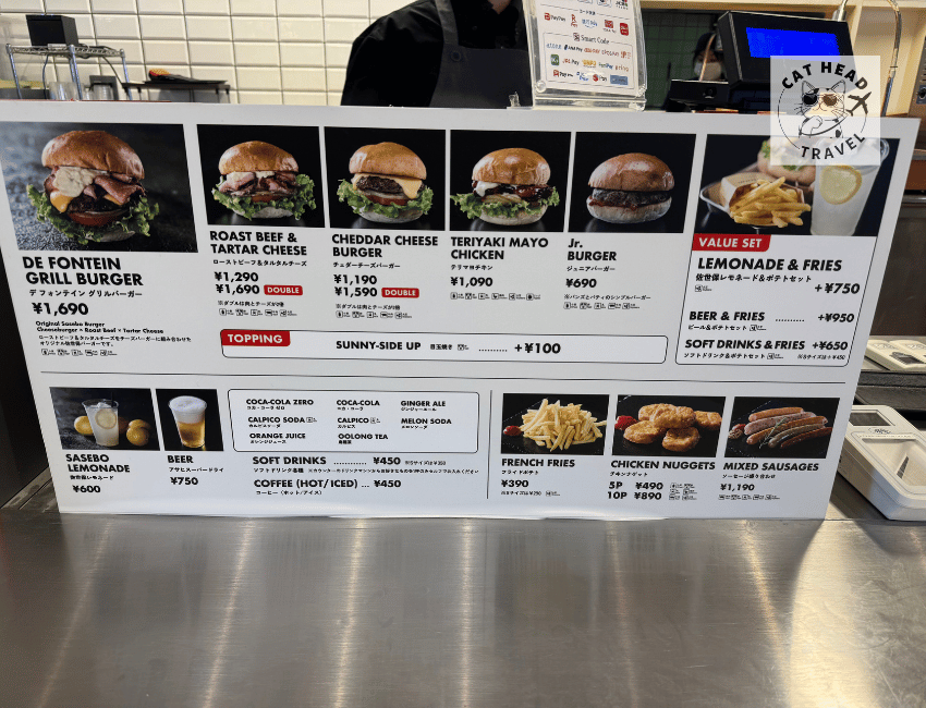 豪斯登堡餐廳 DE FONTEIN GRILL BURGER 菜單