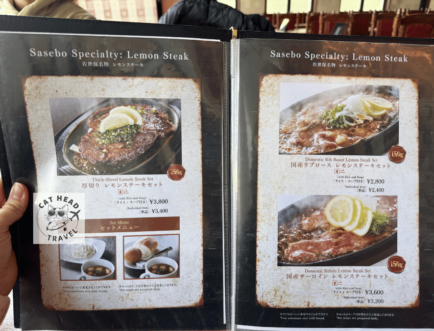 豪斯登堡 DE RODE LEEUW 菜單