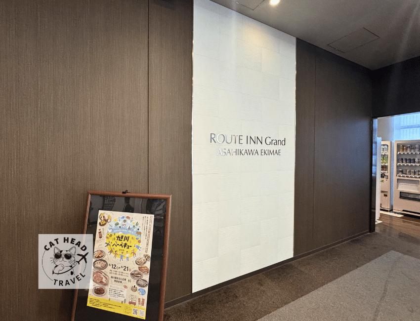 露櫻GRAND酒店旭川站前店 Hotel Route Inn Grand Asahikawa Ekimae