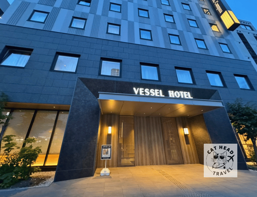 船舶花園薄野酒店 Vessel Hotel Campana Susukino