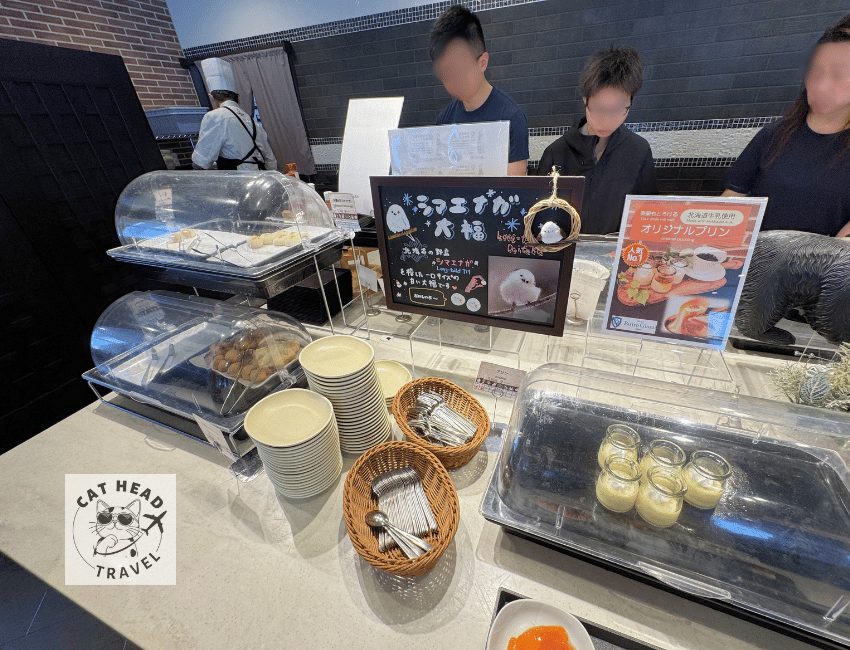 富良野拉維斯塔溫泉酒店 早餐
