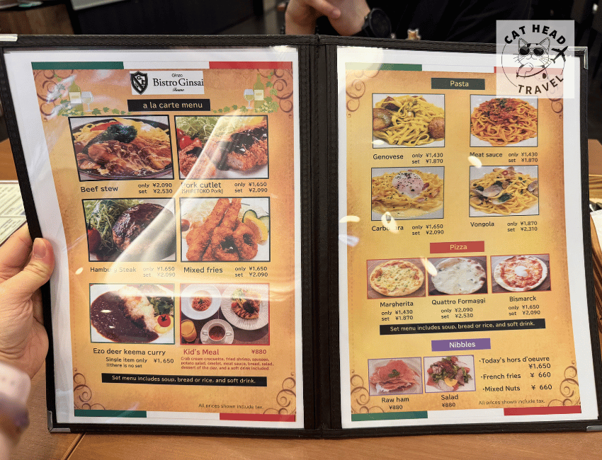 富良野拉維斯塔溫泉酒店 晚餐