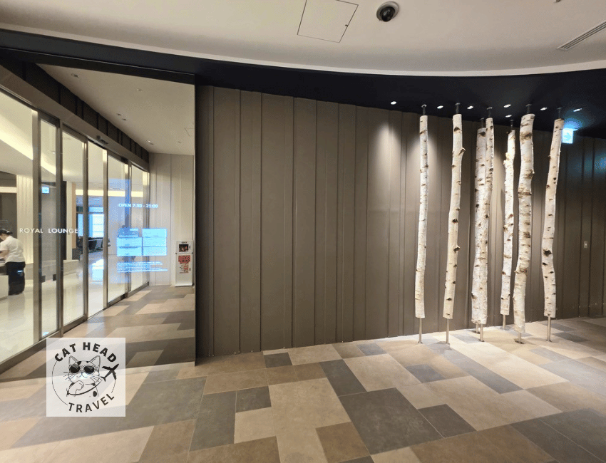 新千歲機場貴賓室 Royal Lounge
