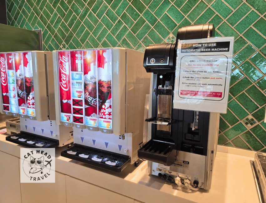 新千歲機場貴賓室 Royal Lounge 飲品