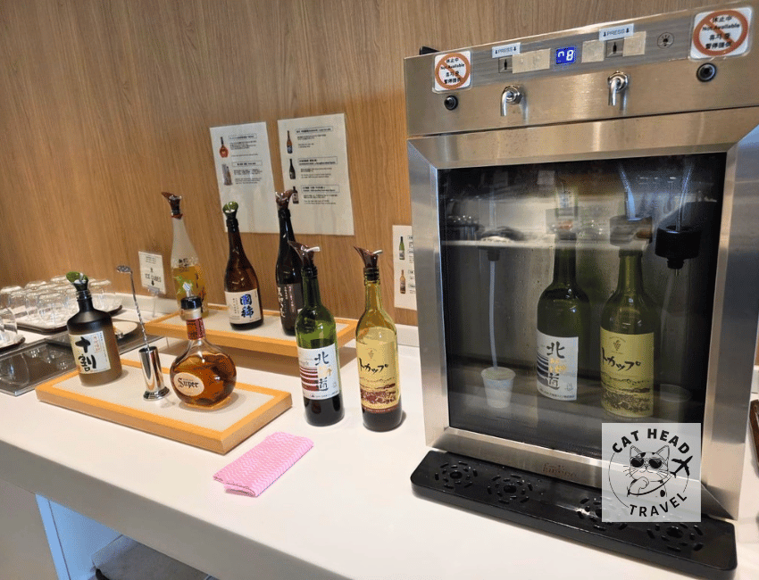 新千歲機場貴賓室 Royal Lounge 飲品