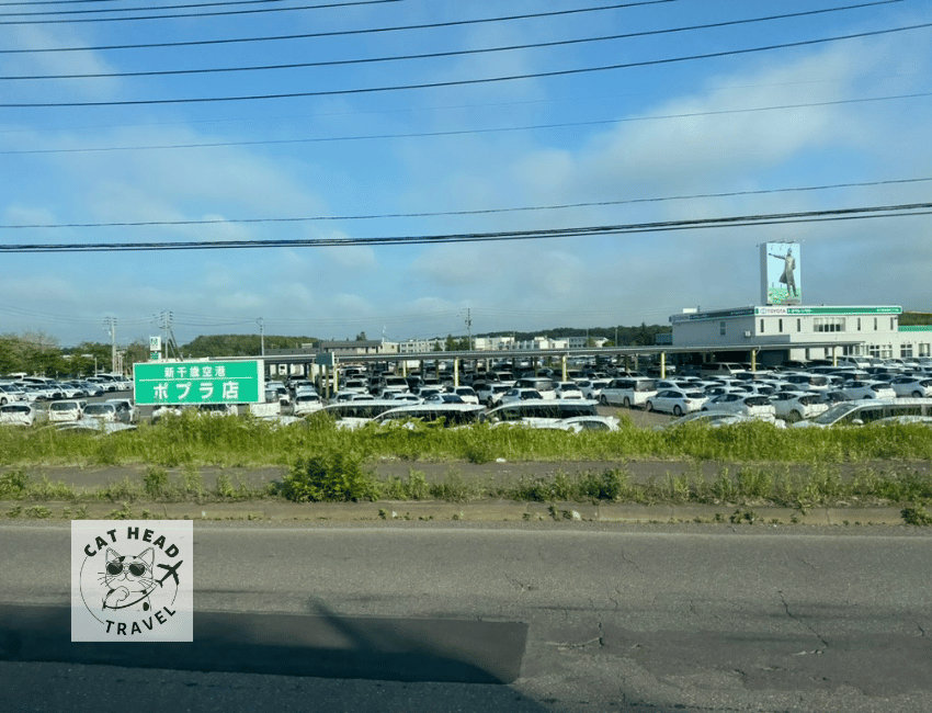 TOYOTA Rent a Car 新千歲機場 Poplar 店