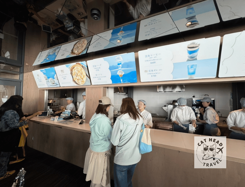星野雲海平台, 雲Cafe