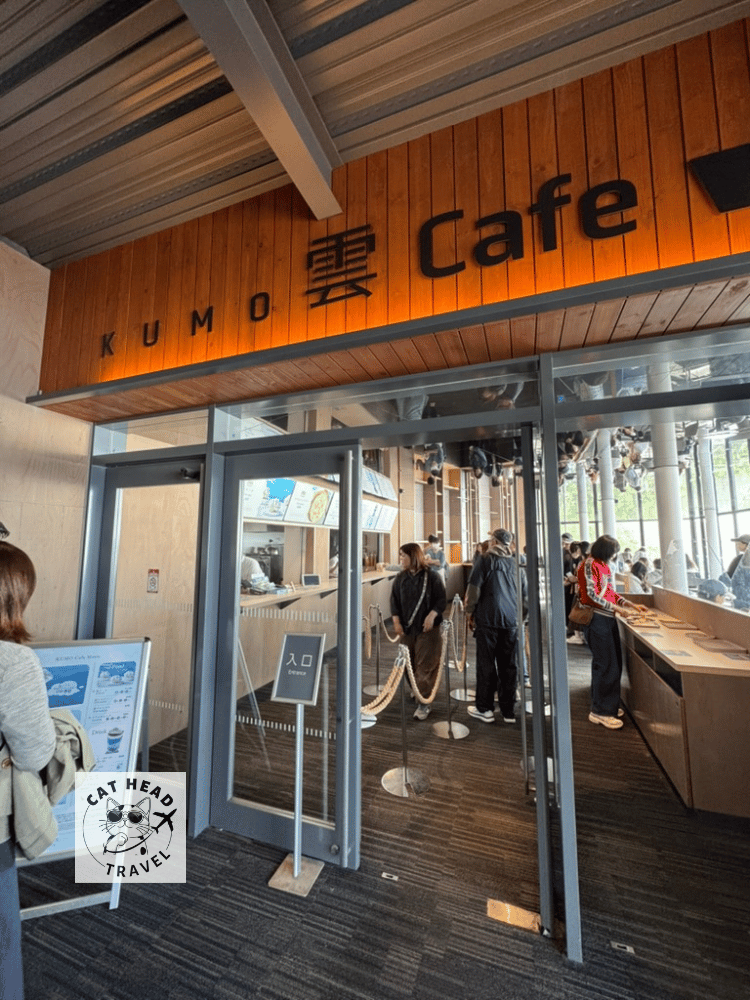 星野雲海平台, 雲Cafe
