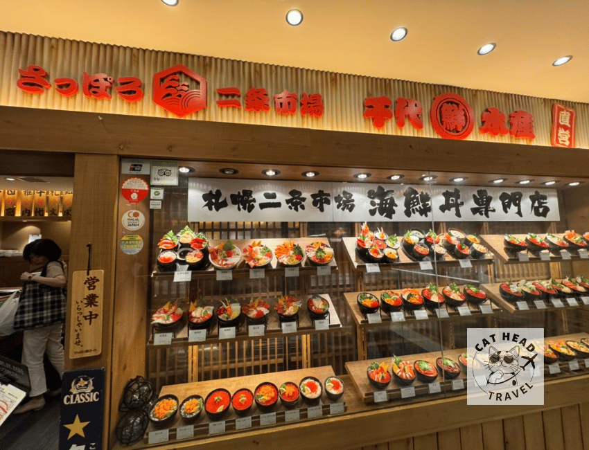 Donburi茶屋 /丼茶屋（どんぶり茶屋）新千歲機場店