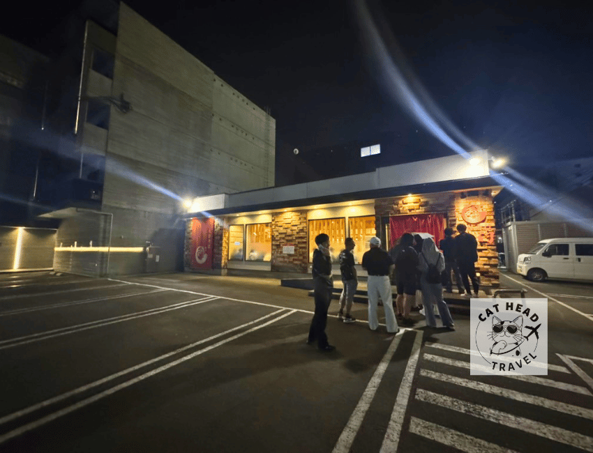 一幻拉麵 總本店