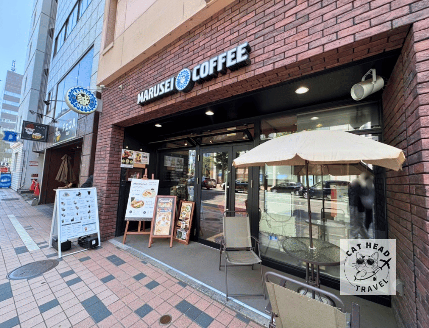 Marusei Coffee