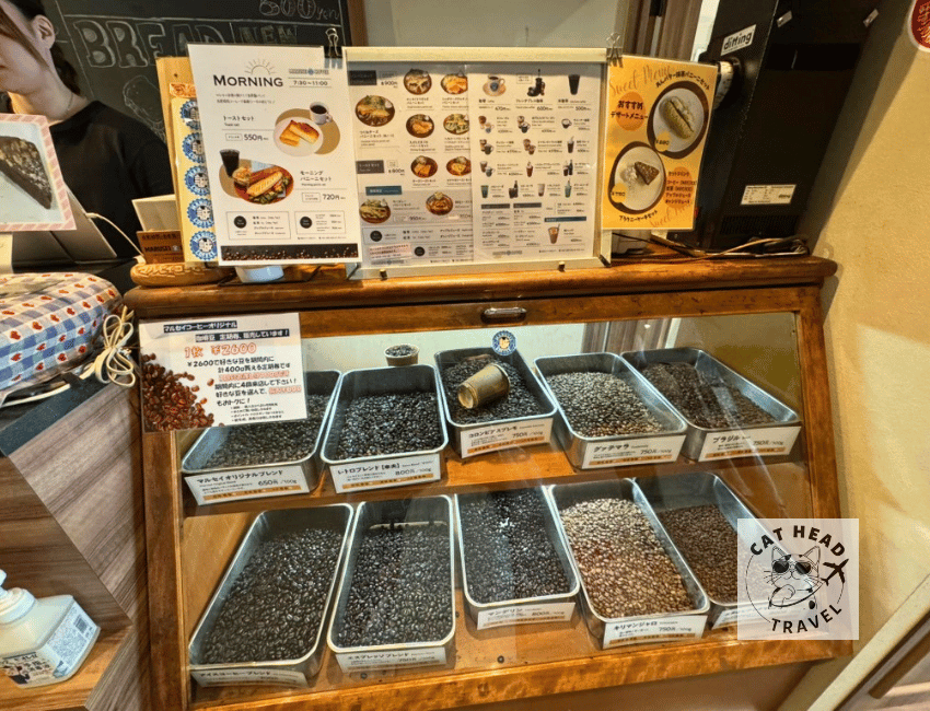 Marusei Coffee