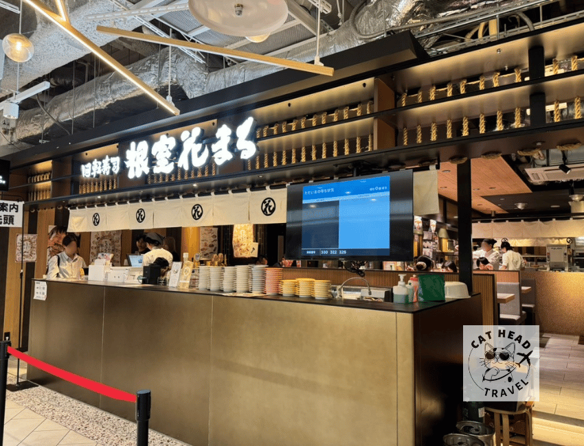 根室花丸COCONO SUSUKINO店