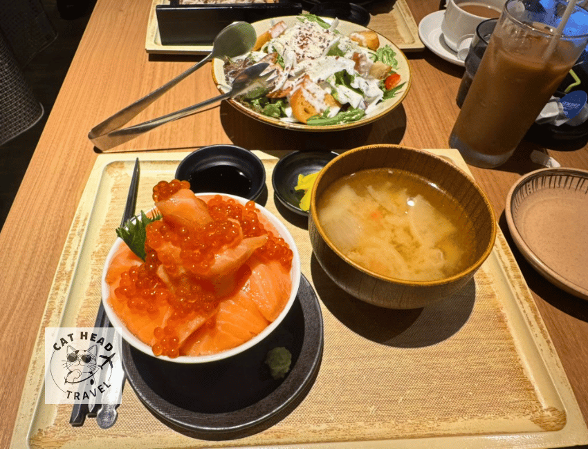 山之猿 APIA 店（山の猿 アピア店）