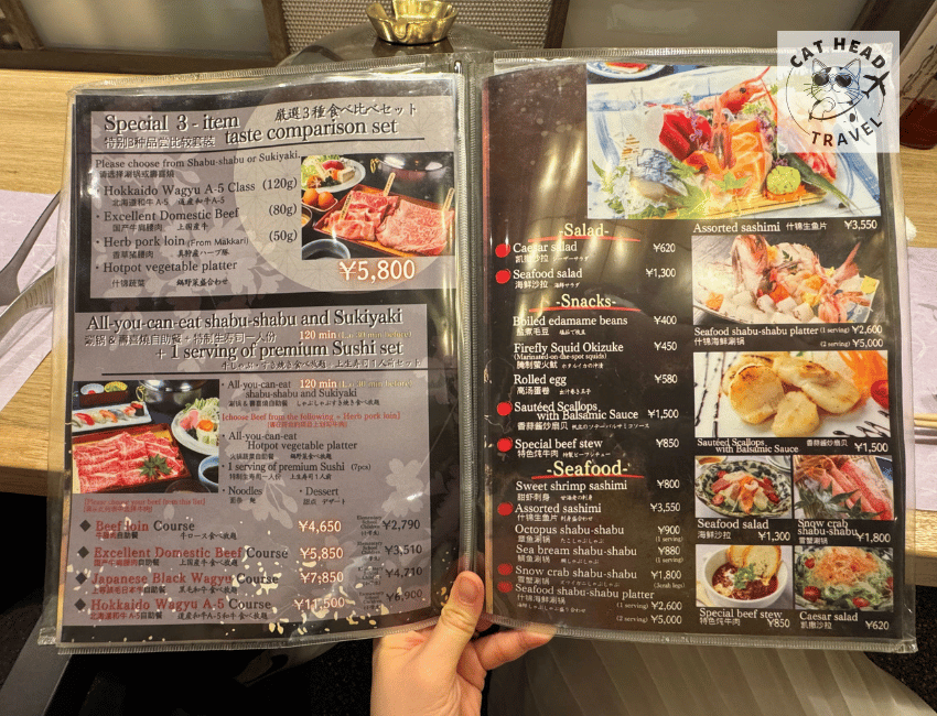禪 ZEN（牛しゃぶ 牛すき 禅）Menu