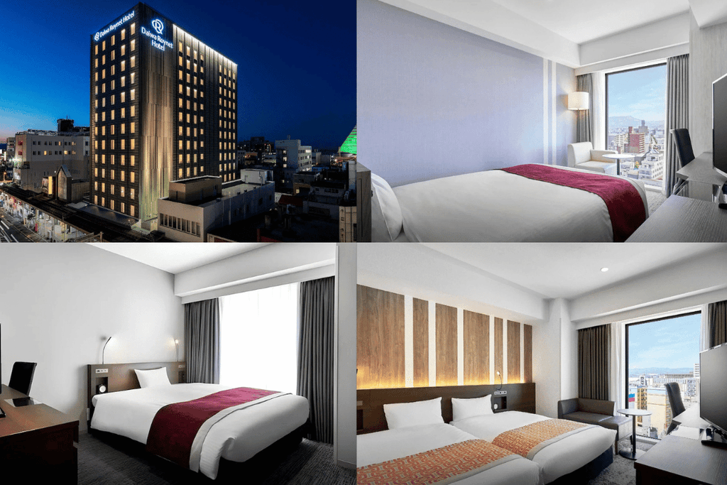 青森大和ROYNET酒店
Daiwa Roynet Hotel Aomori