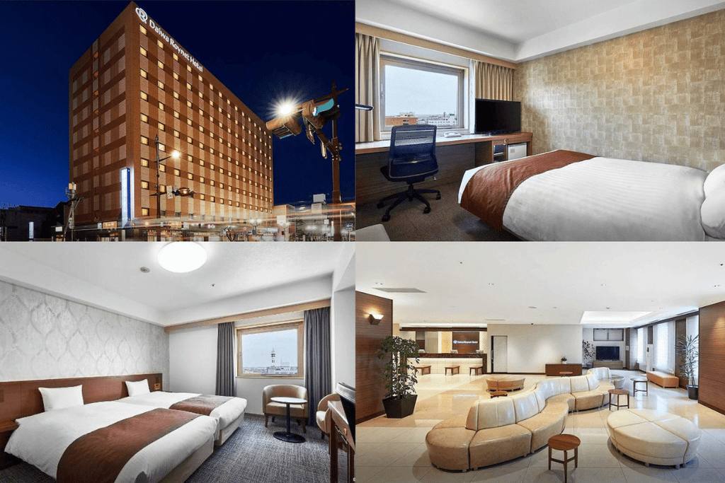 八戶大和ROYNET酒店 
Daiwa Roynet Hotel Hachinohe