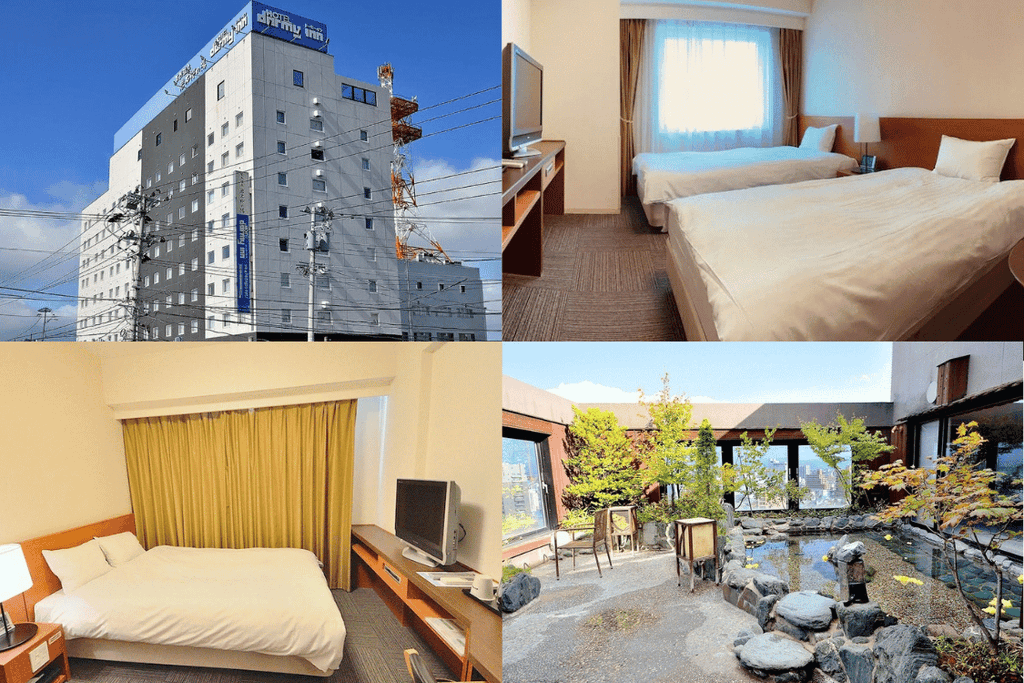 青森弘前住宿：Dormy Inn酒店 - 弘前天然溫泉 
Dormy Inn Hirosaki Natural Hot Spring