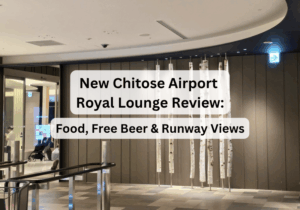 New Chitose Airport Royal Lounge Review: Food, Free Beer & Runway Views